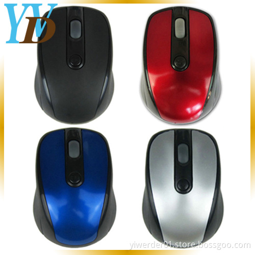 Hot Cheapest Mini Optical Wireless Office Mouse (YWD-G10)